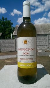 Sauvignon 2016